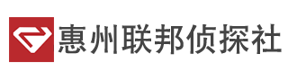 大连私家侦探社