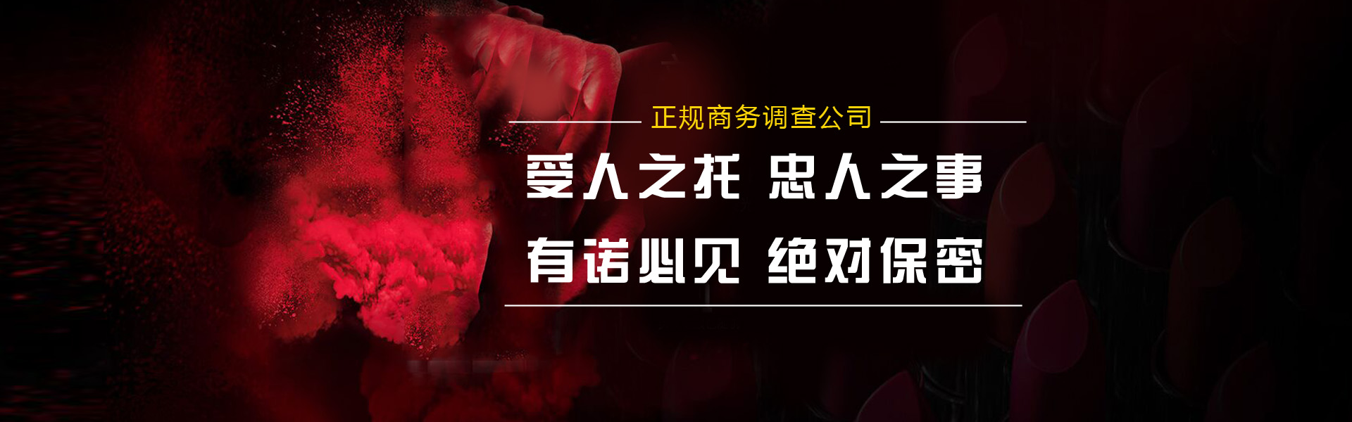 幻灯3